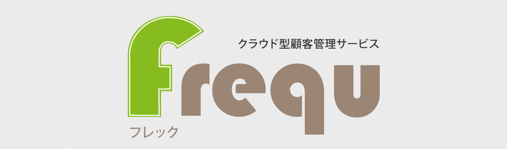 Frequ